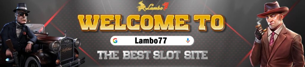 lambo77